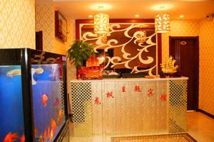 Longfeng Theme Hotel Hulunbuir Hotels  Hulunber