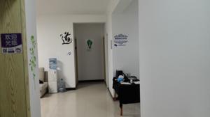 Adao Youth Hostel Hotel  Hostels  Zhangjiajie