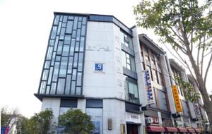 Huangshan Yuanyi Boutique Hotel Hotels