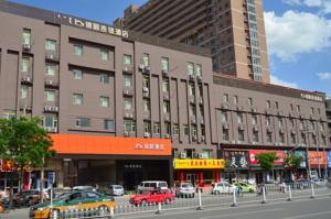 Jinyi Hotel Hohhot North Xing