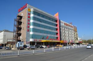 Jinyi Hotel Hohhot Zhandong Road Mo