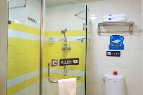 7Days Inn Jiangmen Peng Jiang Qiao North