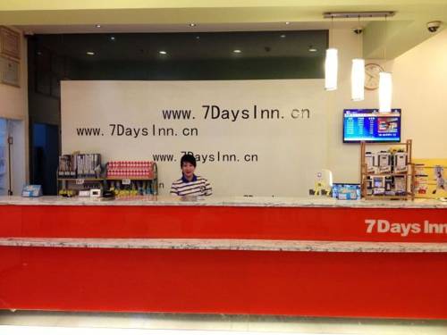 7Days Inn Xiamen Taiwan Street