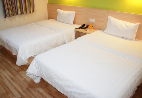 7Days Inn Zhanjiang Mazhang Center