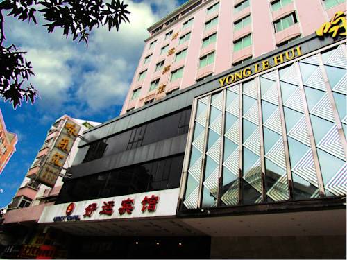 Canton Lucky Hotel