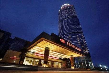 Crowne Plaza Yantai Sea View