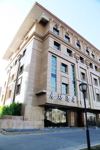 Datong Tang Fang Hotel