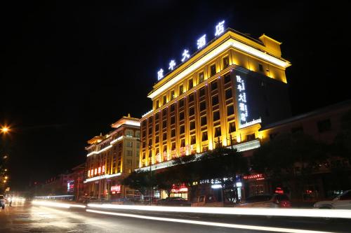 Dunhuang Longfeng Hotel