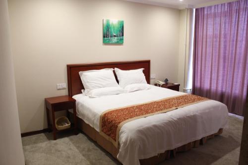 GreenTree Inn Shanghai Hongqiao International Airport Songhong Road Express Hote