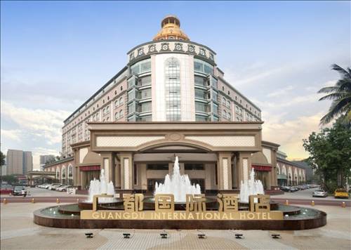 Guangdu International Hotel