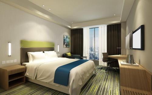 Holiday Inn Express Bengbu Downtown