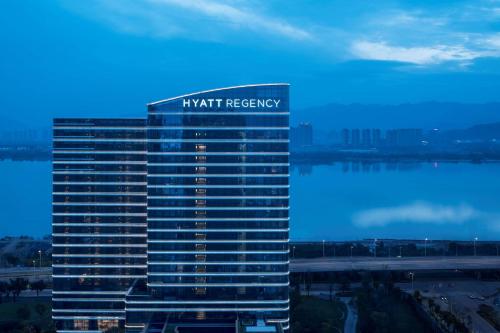 Hyatt Regency Fuzhou Cangshan