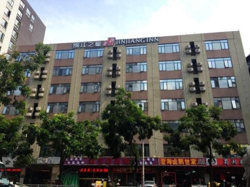 Jinjiang Inn Guangzhou Sanyuanli Avenue Heyi Street