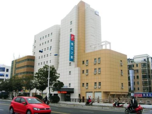 Jinjiang Inn Yancheng Merchants Shopping Mall