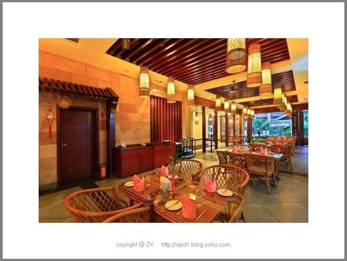 Sanya Yelanwan Hotel Hotels