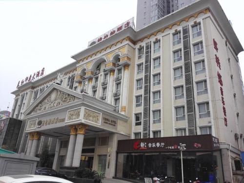 Vienna Hotel Nanyang People Road