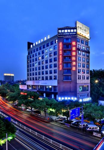 Yueting International Hotel