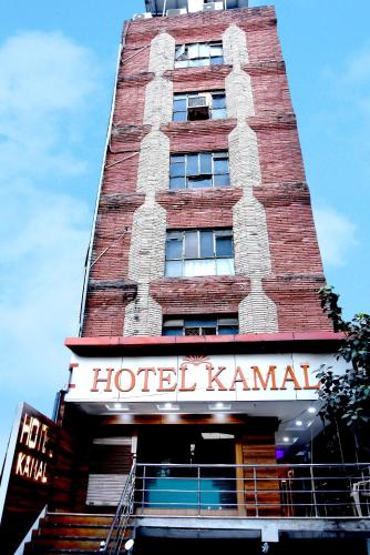 Hotel Kamal