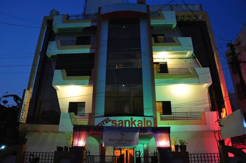 Hotel Sankalp