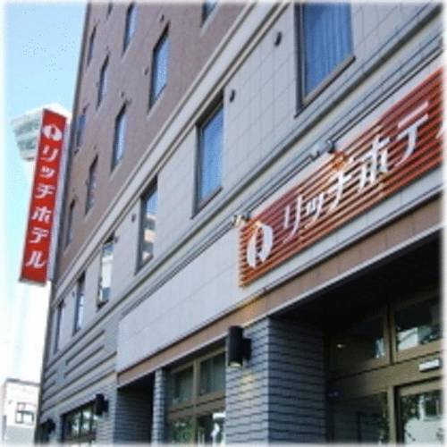 Hakodate Rich Hotel Goryokaku