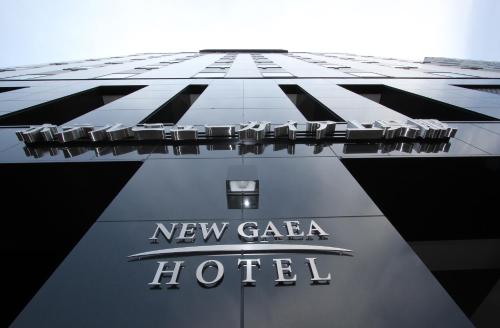 Hotel New Gaea Kamigofuku