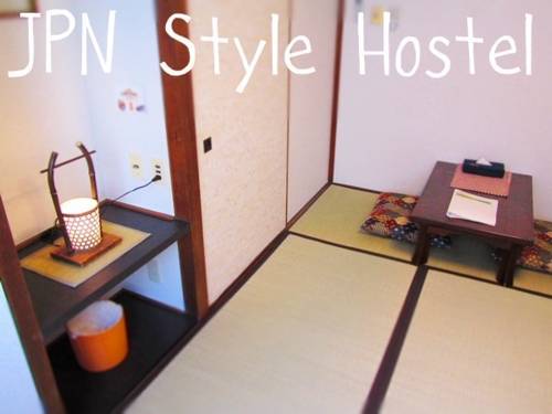 J-Hoppers Hiroshima Guesthouse