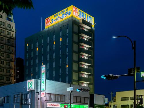 Super Hotel Yonago Ekimae