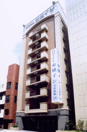 Toyoko Inn Okinawa Naha Mie-bashi-eki