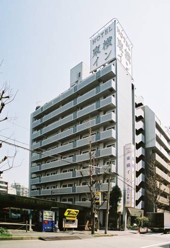 Toyoko Inn Shin-Osaka Chuo-guchi Honkan