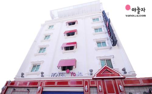 Hotel Yaja Gimhae