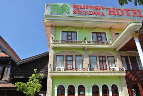 Soundara Hotel