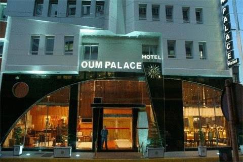 Oum Palace Hotel & Spa