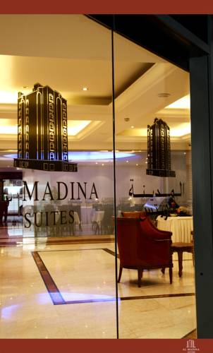 Al Madina Suites Doha