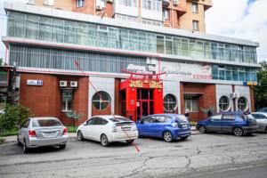 Hostel Captain Cook Hotel  Hostels  Khabarovsk