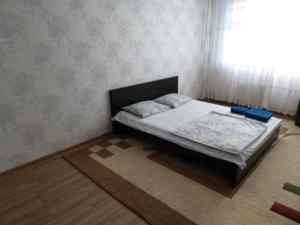 Apartment Silvia Hotel  Aparthotels  Khimki