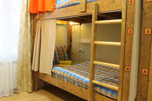 Hostel Noviy Gorod