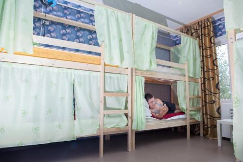 Hostels Rus - Yakutsk