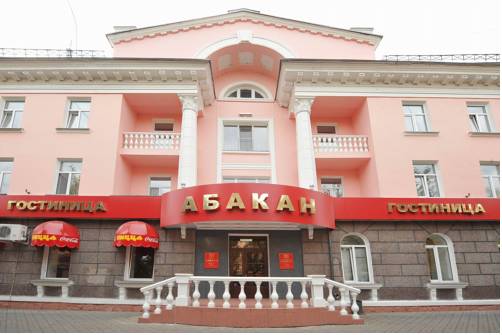 Hotel Abakan