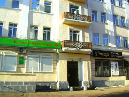 Ulan-Ude Travelers House Hostel