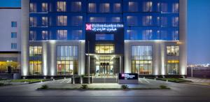 Hilton Garden Inn Tabuk Hotel  Hotels