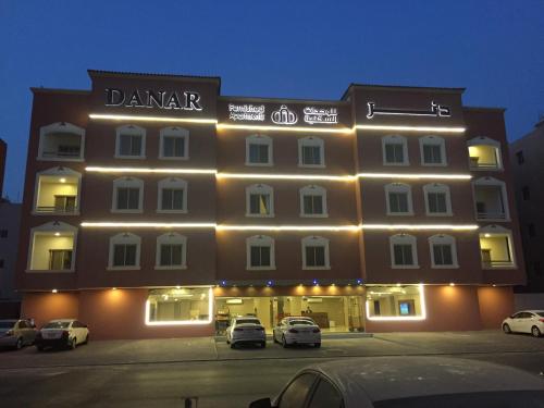 Danar Hotel Units 4