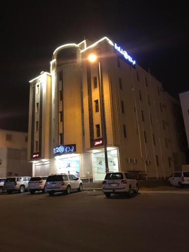 Ghadah Tower ApartHotel