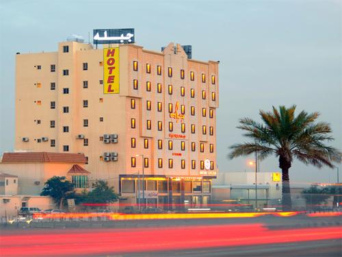 Jablah2 ApartHotel