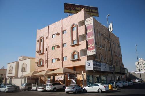 Mashael Tabuk Furnished Apartmens