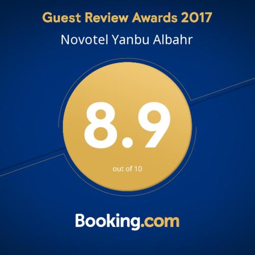 Novotel Yanbu Albahr