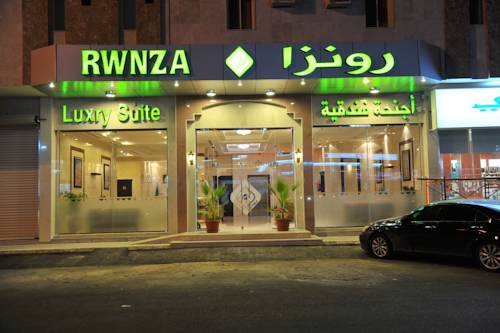 Rwnza Hotel Apartments