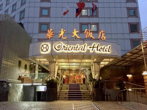 Oriental Hotel