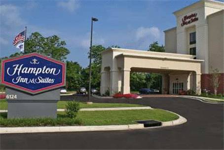 Hampton Inn & Suites Alexandria