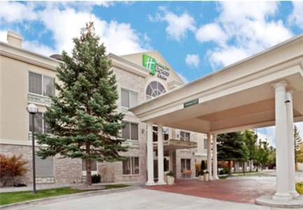 Holiday Inn Express Hotel & Suites Idaho Falls