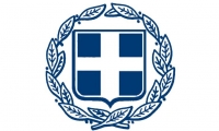 Ambasciata della Grecia a Berna